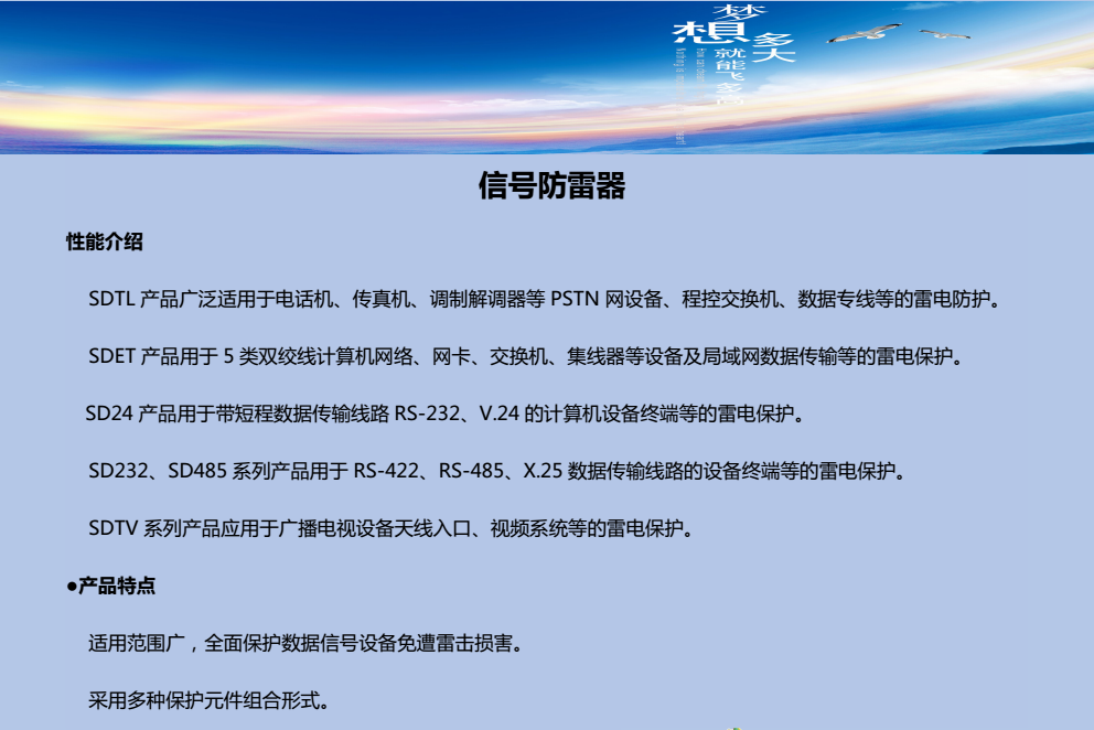 1505815224289106.png 07.png