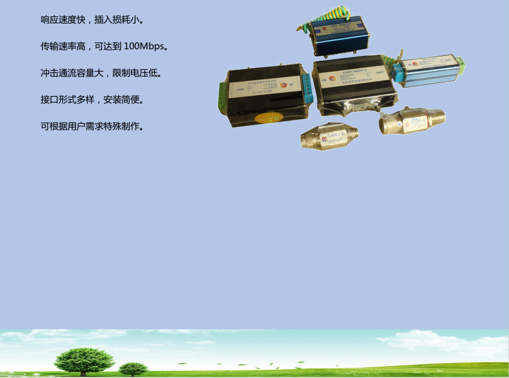 1505815231273782.png 08.png